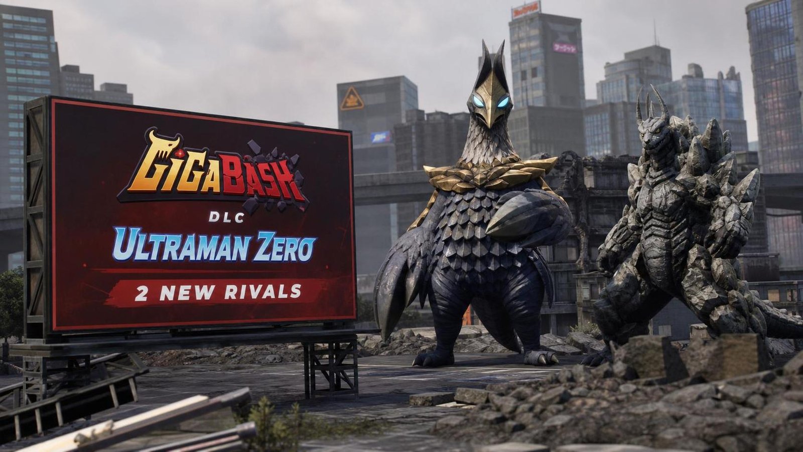 Illustration éditoriale de GigaBash : le DLC Ultraman Zero ajoute deux nouveaux rivaux
