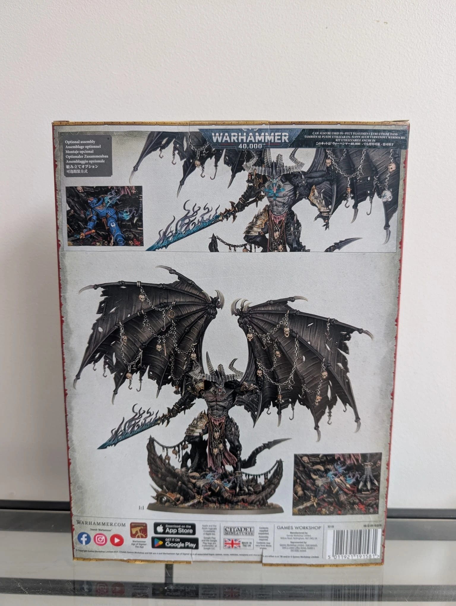 Be'lakor The Dark Master - Warhammer Age of Sigmar 40k – Image 2